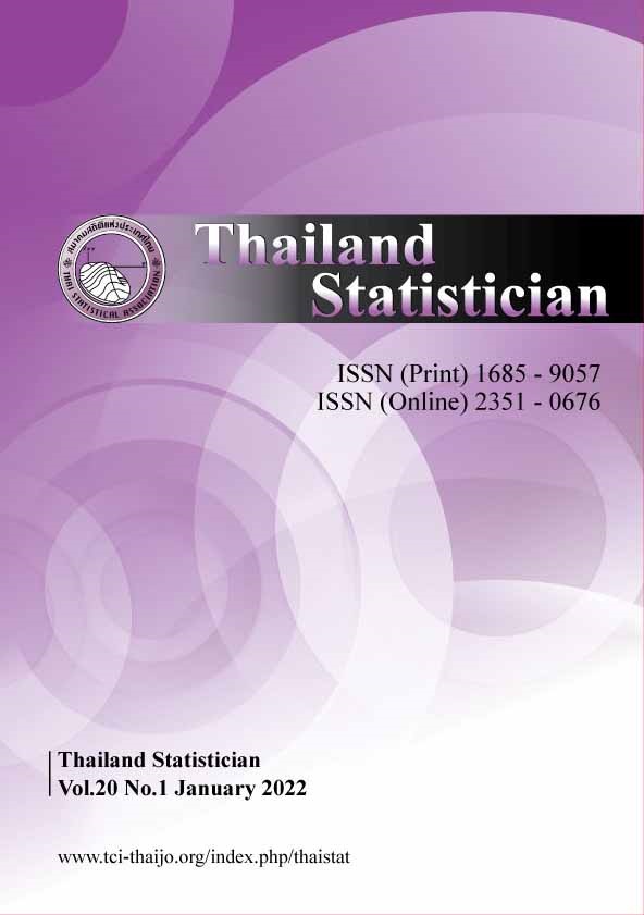 Thailand Statistician Journal