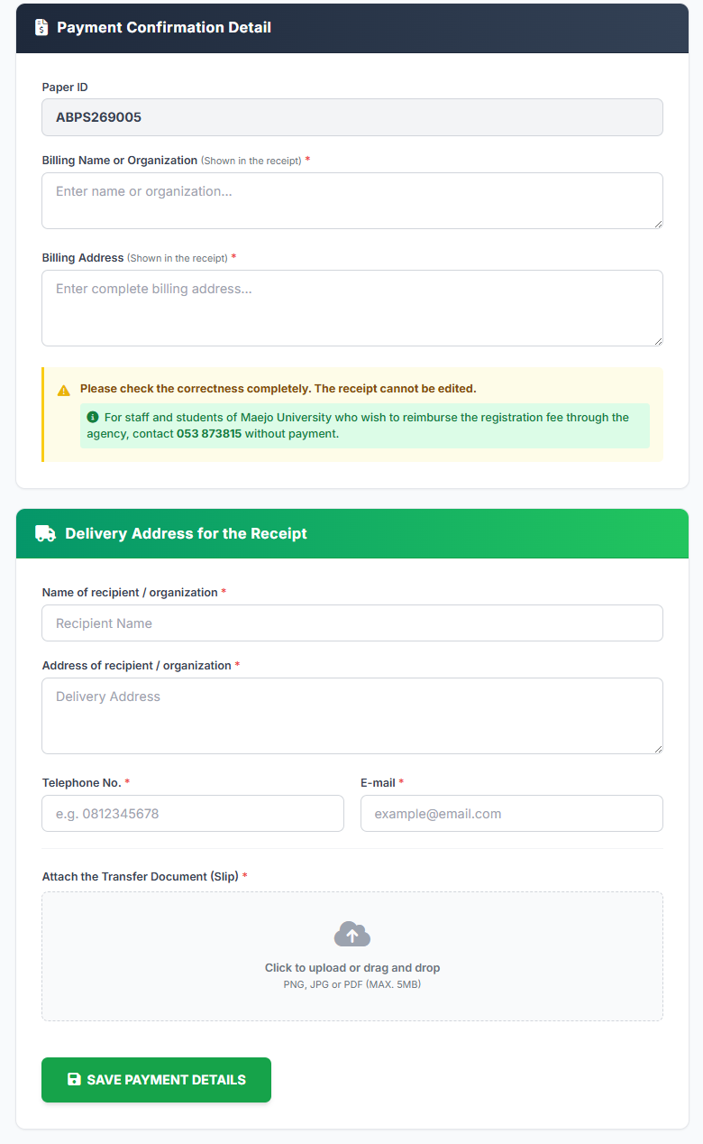 Upload Slip